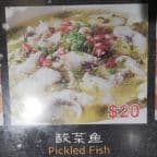 Best Spicy Jelly Fish in Edison, NJ