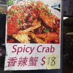 Best Spicy Crabs in Edison, NJ