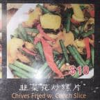 Best Chives Fried w. Conch Slice in Edison, NJ